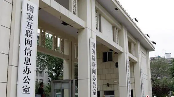 头图